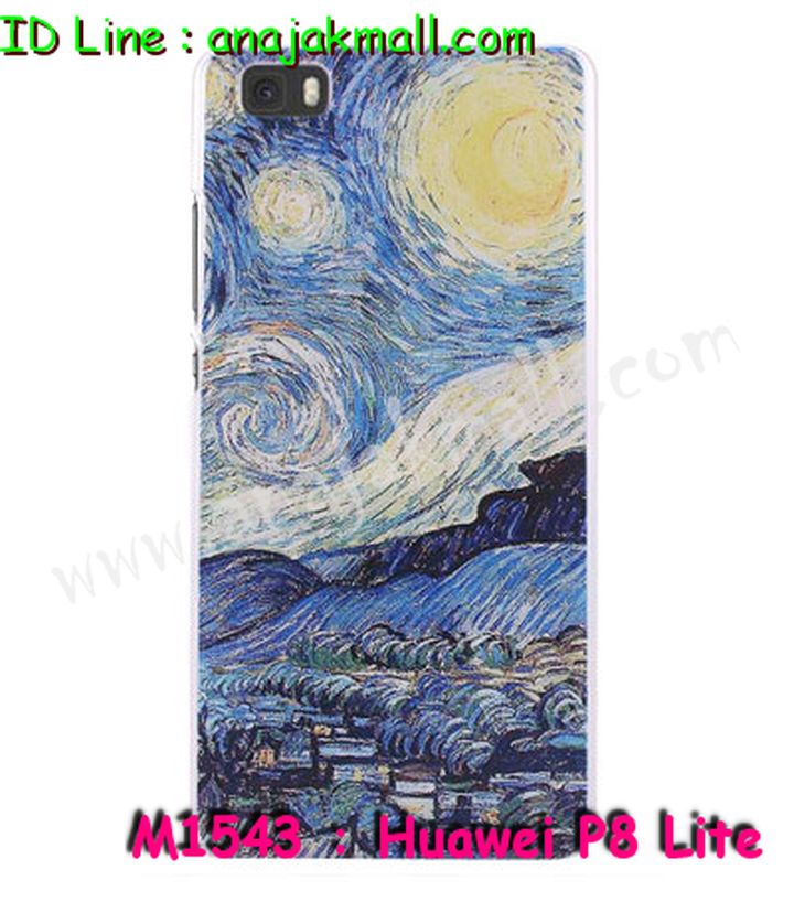 เคส Huawei p8 lite,เคสหนัง Huawei p8 lite,เคสไดอารี่ Huawei p8 lite,เคสพิมพ์ลาย Huawei p8 lite,เคสฝาพับ Huawei p8 lite,เคสสกรีนลาย Huawei p8 lite,เคสยางใส Huawei p8 lite,เคสซิลิโคนพิมพ์ลายหัวเว่ย p8 lite,เคสอลูมิเนียม Huawei p8 lite,เคสประดับ Huawei p8 lite,กรอบอลูมเนียมหัวเว่ย p8 lite,รับสกรีนเคส Huawei p8 lite,เคสคริสตัล Huawei p8 lite,ซองหนัง Huawei p8 lite,เคสนิ่มลายการ์ตูน Huawei p8 lite,เคสเพชร Huawei p8 lite,ซองหนัง Huawei p8 lite,เคสหนังแต่งเพชร Huawei p8 lite,เคสกรอบโลหะ Huawei p8 lite